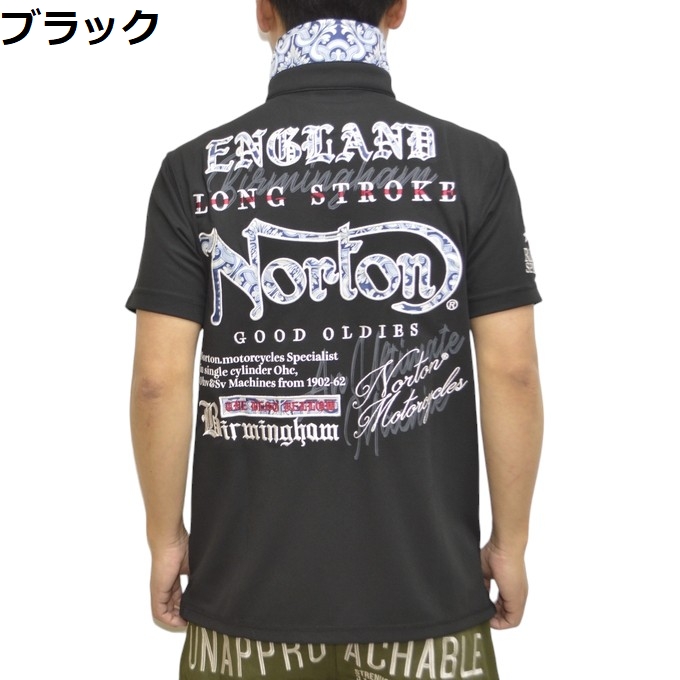 100（ノートン／メンズポロシャツ）の商品一覧｜トップス