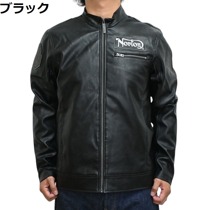 楽天市場】NORTON ノートン ストレッチ デニム ライダース