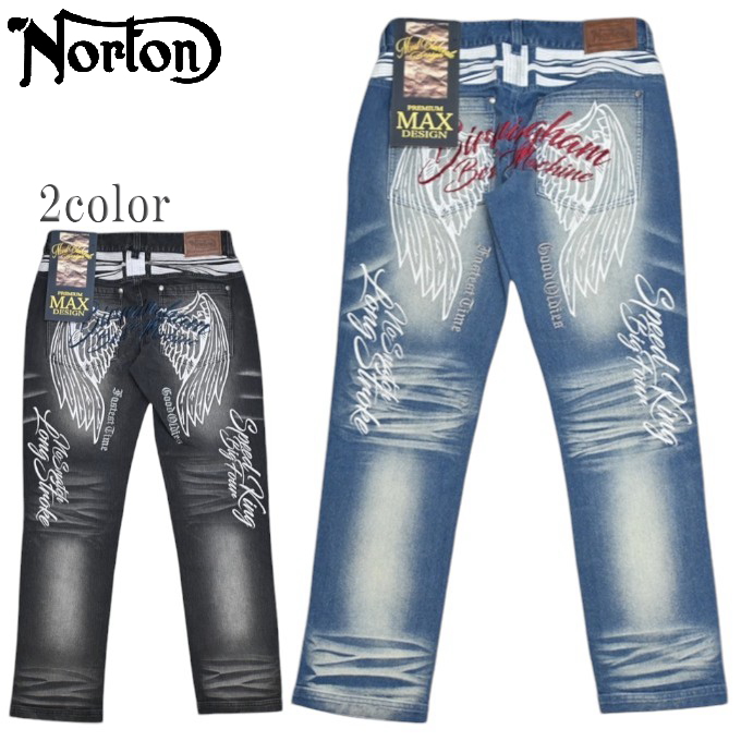 ノートン（NORTON） 服 アパレル 243N1803 ストレッチ ウイング MAX