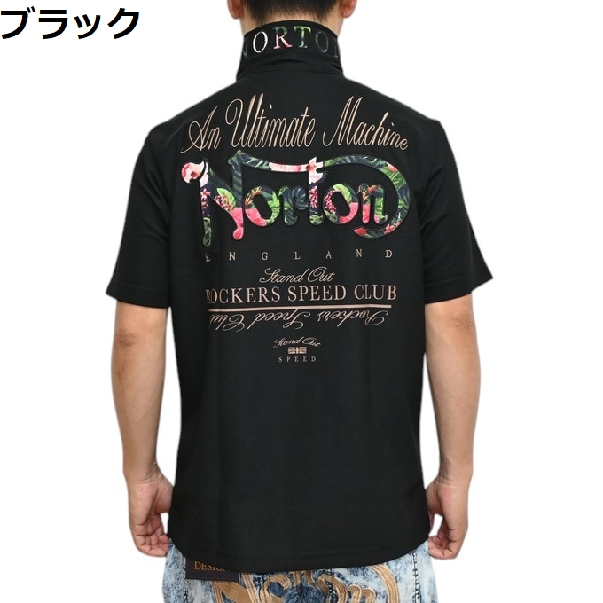 ノートン（NORTON） 服 アパレル 252N1201 半袖 ポロシャツ ボタニカル 