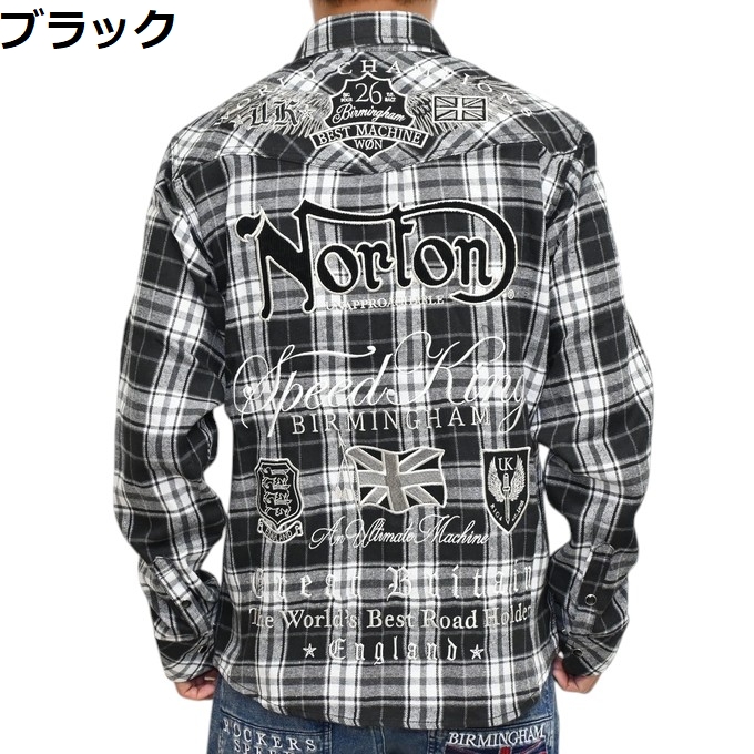 ネイマールユニフォーム 長袖のおすすめ人気商品一覧 通販 - Yahoo