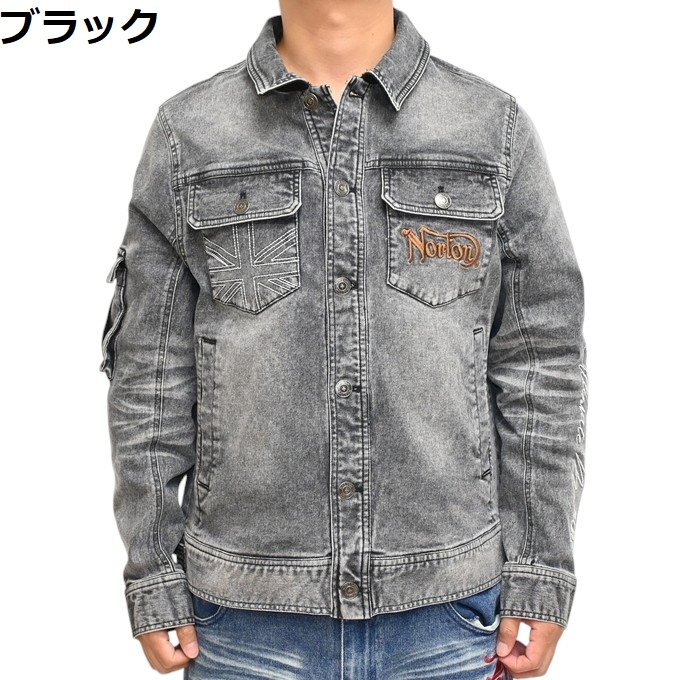 ノートン（NORTON） 服 アパレル 253N1601 ストレッチ デニム