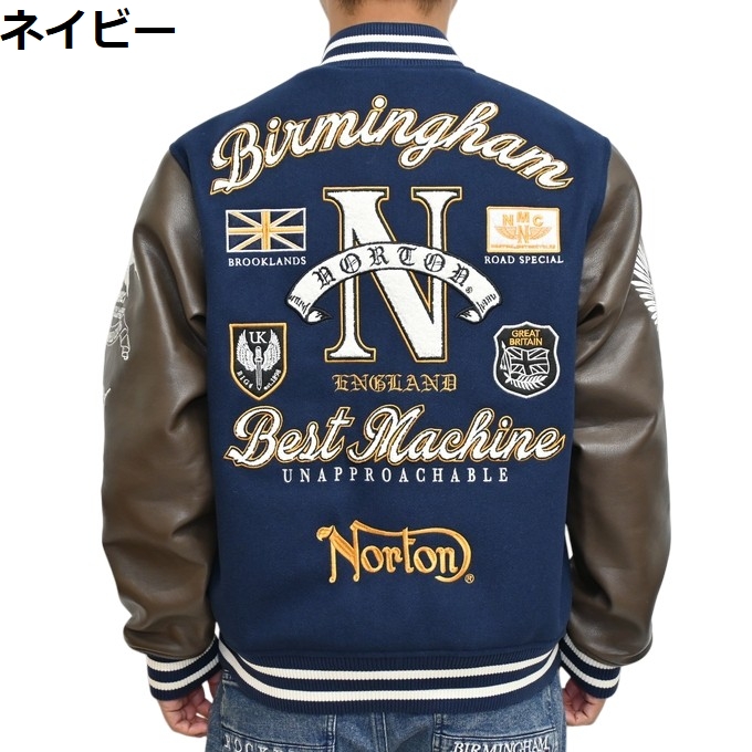 ノートン（NORTON） 服 アパレル 253N1705 撥水サガラ スタジャン