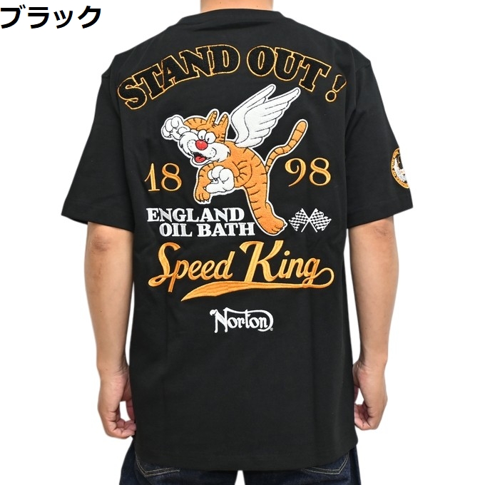ノートン（NORTON） 服 アパレル 262N1019 半袖Tシャツ ウイングド