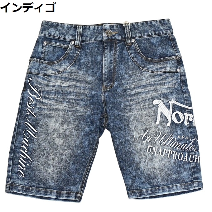 ノートン（NORTON） 服 アパレル 262N1901 ストレッチ ケミカルデニム 