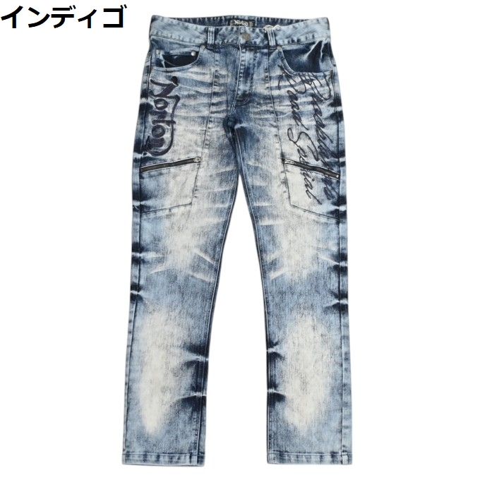 ノートン（NORTON） 服 アパレル 263N1801 ストレッチ ケミカル ジップ