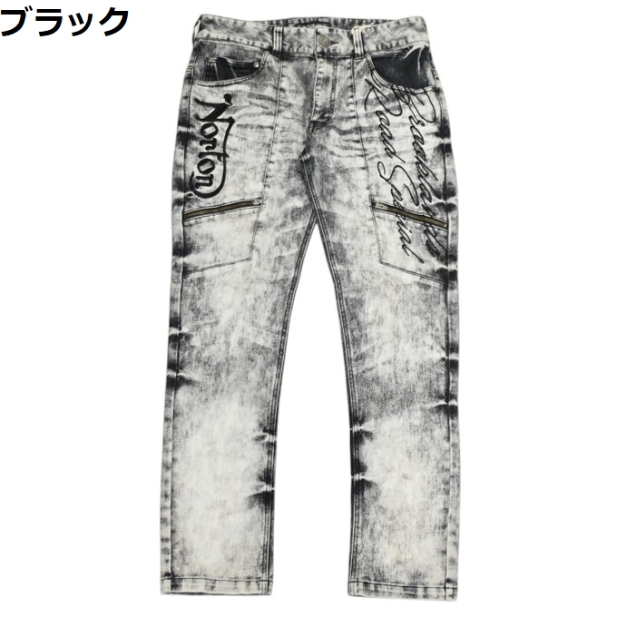 ノートン（NORTON） 服 アパレル 263N1801 ストレッチ ケミカル ジップ