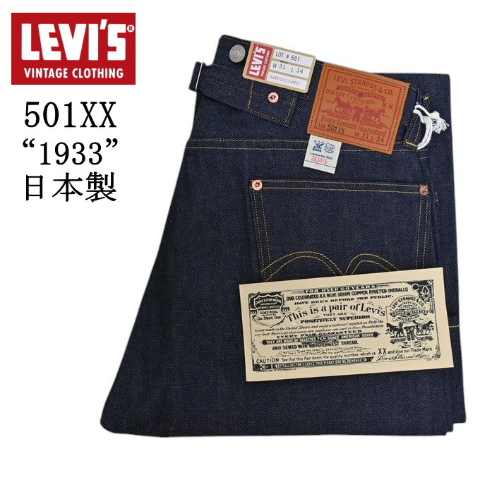 33501-0049-1.jpg