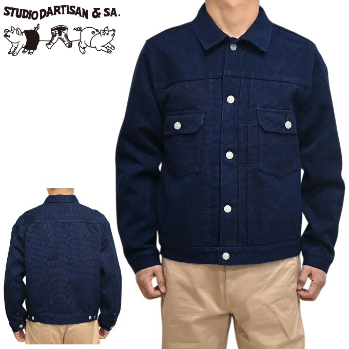 STUDIO D'ARTISAN（ステュディオ・ダ・ルチザン） STUDIO D´ARTISAN