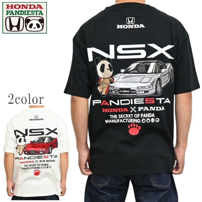 PANDIESTA（パンディエスタ） ジャパン ホンダ 526502 半袖Tシャツ