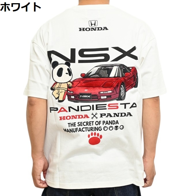 PANDIESTA（パンディエスタ） ジャパン ホンダ 526502 半袖Tシャツ