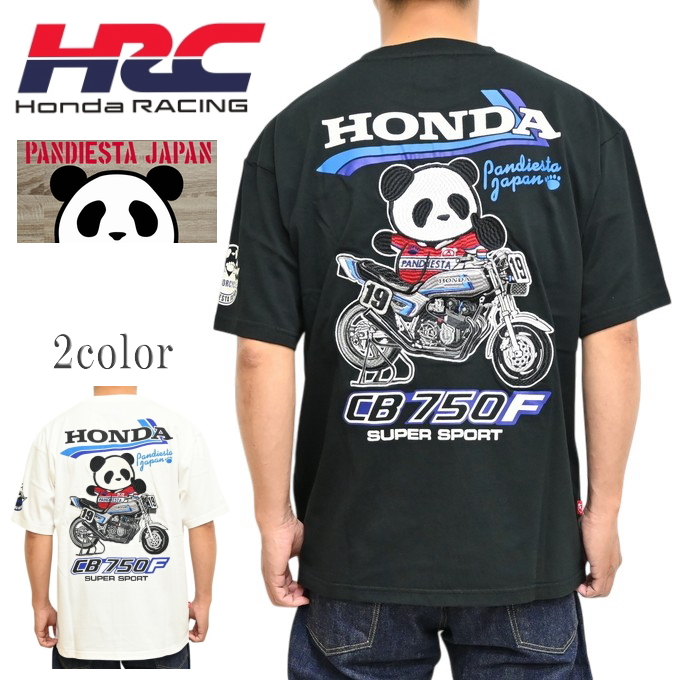 パンディエスタ ジャパン ホンダ 526507 半袖Tシャツ CB750F 19RIDER