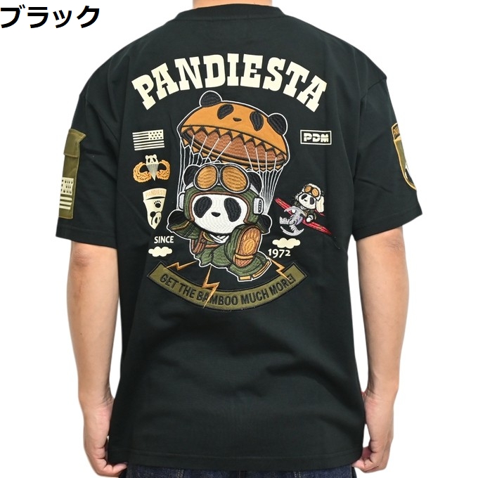 PANDIESTA（パンディエスタ） ジャパン 526853 半袖Tシャツ