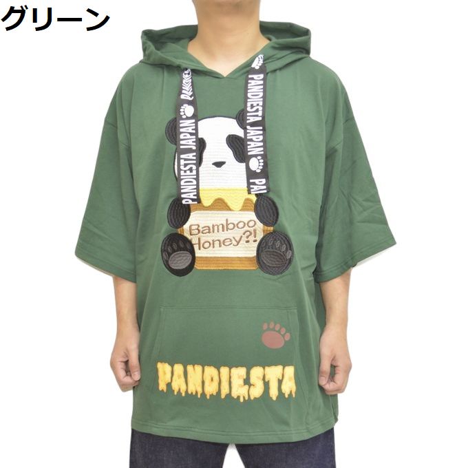 パンディエスタ ジャパン 554102 ビッグ 半袖 パーカー ハチミツ大好きパンダさんなりきりBIG 熊猫 PANDIESTA JAPAN トップス メンズ｜americanbass｜03