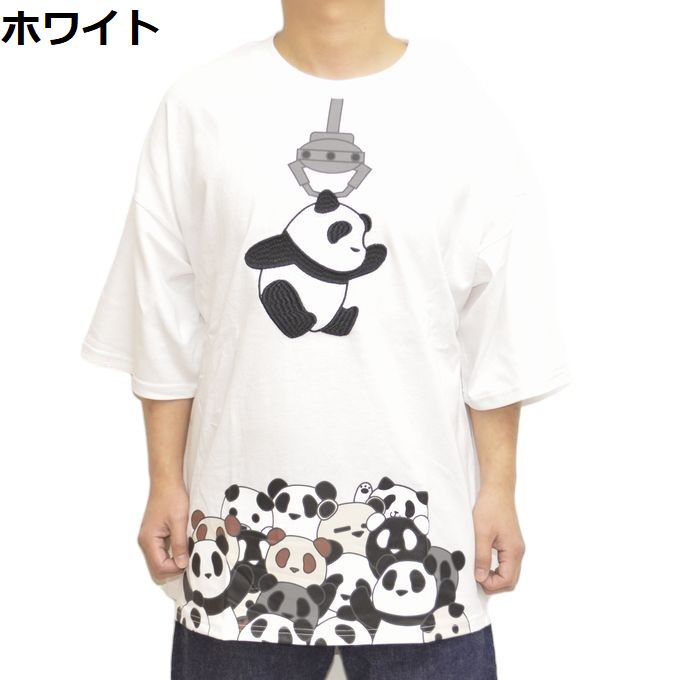 パンディエスタ ジャパン 554105 ビッグ 半袖Ｔシャツ パンダさん GET BIG Tee 熊猫 PANDIESTA JAPAN トップス メンズ｜americanbass｜03