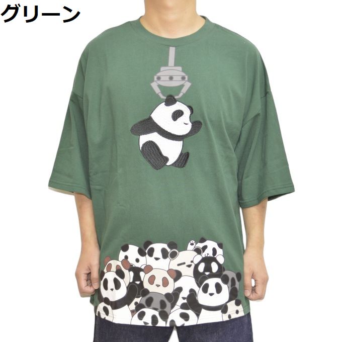 パンディエスタ ジャパン 554105 ビッグ 半袖Ｔシャツ パンダさん GET BIG Tee 熊猫 PANDIESTA JAPAN トップス メンズ｜americanbass｜04