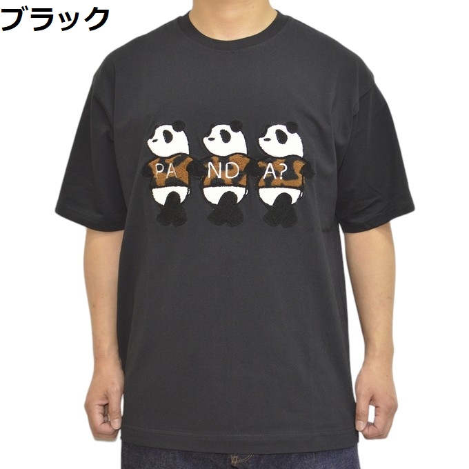 パンディエスタ ジャパン 554320 半袖Ｔシャツ グッドフレンズパンダ Tee 熊猫 PANDI...