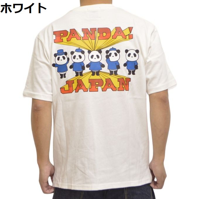パンディエスタ ジャパン 554352 半袖Ｔシャツ ハンドシグナル Tee 熊猫 PANDIEST...