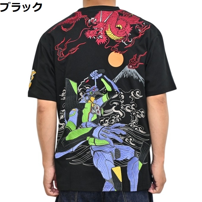 EVANGELION NISHIKI 554369-25 半袖Tシャツ 初号機 VS 赤龍