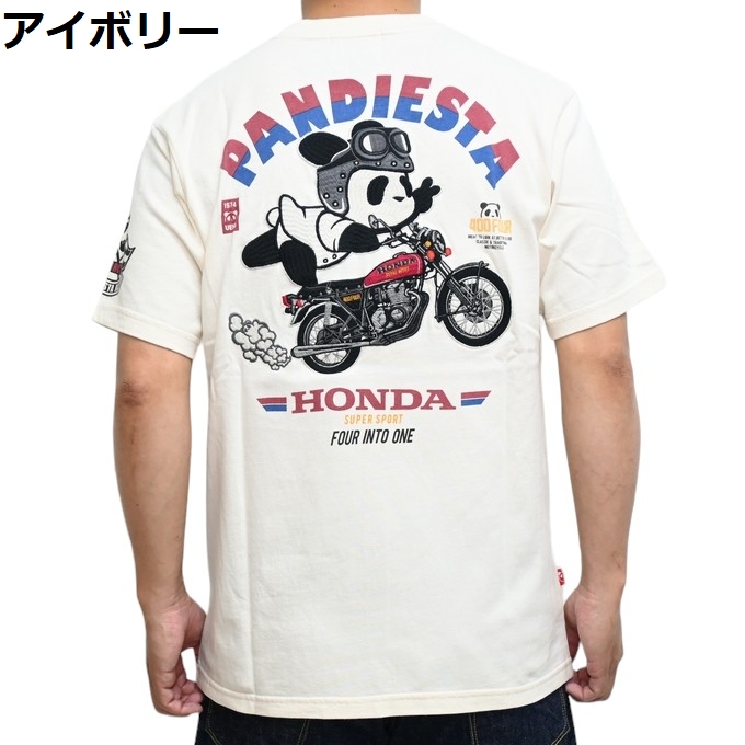 パンディエスタ ジャパン HONDA ホンダ 本田 554502 半袖Tシャツ CB400Four ...