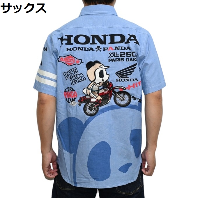 パンディエスタ ジャパン HONDA ホンダ 本田 54507 半袖シャツ シャンブレーシャツ XL...