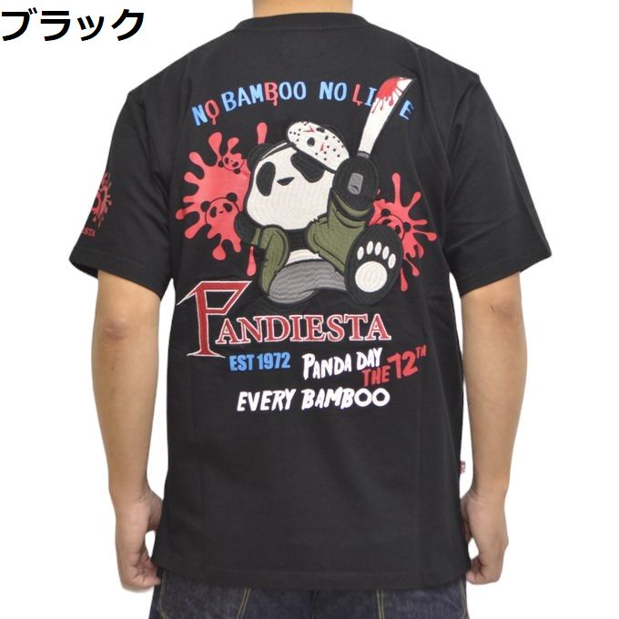 パンディエスタ ジャパン 554850 半袖Ｔシャツ ホッケーマスク Tee 熊猫 PANDIESTA JAPAN トップス メンズ｜americanbass｜02