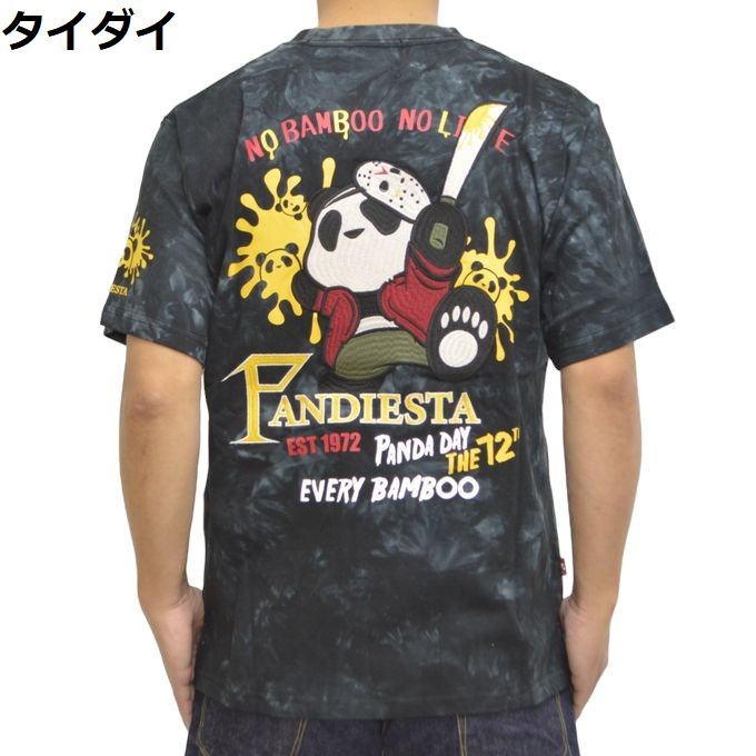 パンディエスタ ジャパン 554850 半袖Ｔシャツ ホッケーマスク Tee 熊猫 PANDIESTA JAPAN トップス メンズ｜americanbass｜03