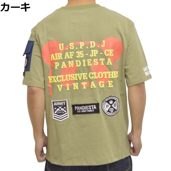 パンディエスタ ジャパン 554950 半袖Ｔシャツ PDJ-ARMY ポケット Tee 熊猫 PANDIESTA JAPAN トップス メンズ｜americanbass｜03