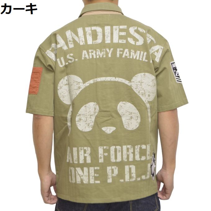 パンディエスタ ジャパン 554952 半袖シャツ PDJ-ARMY ミリタリーシャツ 熊猫 PAN...