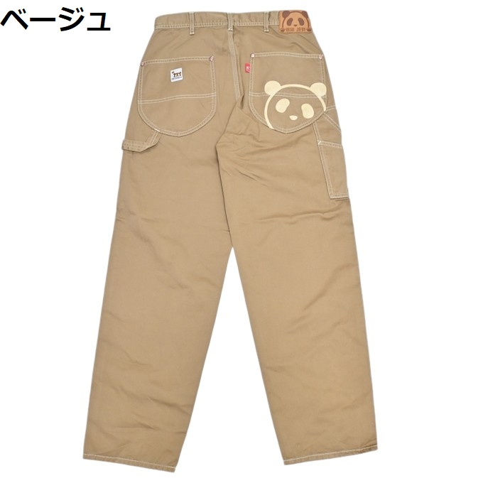 PANDIESTA パンディエスタ ジャパン 564650 熊猫謹製 ワイド