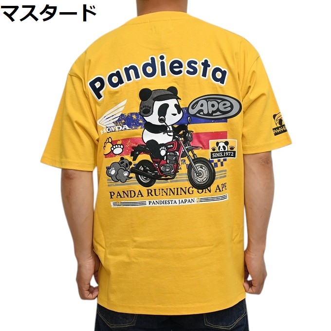 ＊新品＊【PANDIESTA 】Tシャツ 半袖 BIGカフェ マスタード XＬ 新品＊【PANDIESTA 】Tシャツ 半袖 BIGカフェ マスタード XL