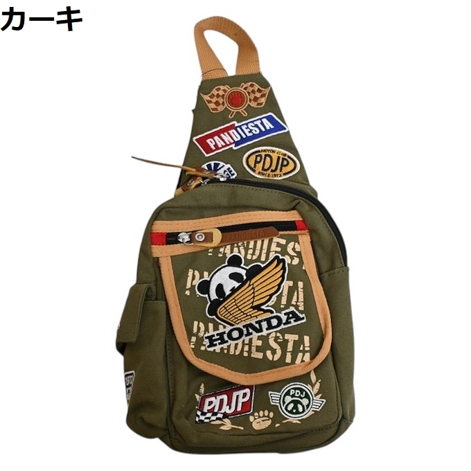 新品タグ付き★パンディエスタ PANDIESTA ショルダーバッグ カーキ 新品タグ付き☆パンディエスタ PANDIESTA ボディバッグ カーキの