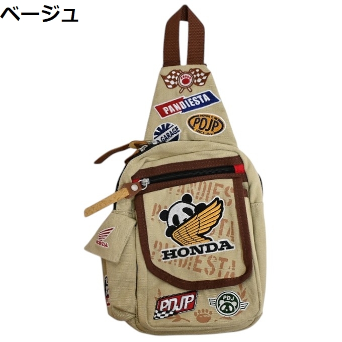 PANDIESTA パンディエスタ ジャパン ホンダ 585513 ワッペン風