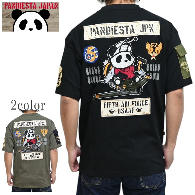 PANDIESTA パンディエスタ ジャパン 585850 5TH AIR FORCE