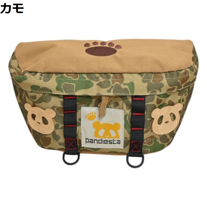 パンダ 熊猫謹製モックスニーカー PANDIESTA JAPAN 561621 パンディ