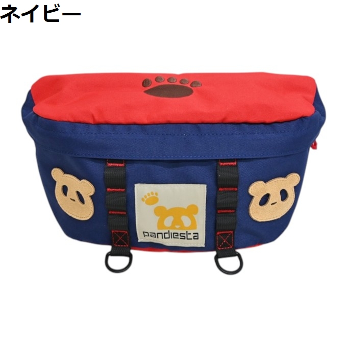 PANDIESTA パンディエスタ ジャパン 585901 熊猫謹製 ウエスト