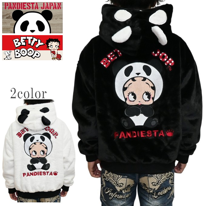 PANDIESTA（パンディエスタ） ジャパン ベティブープ 595050 フェイク