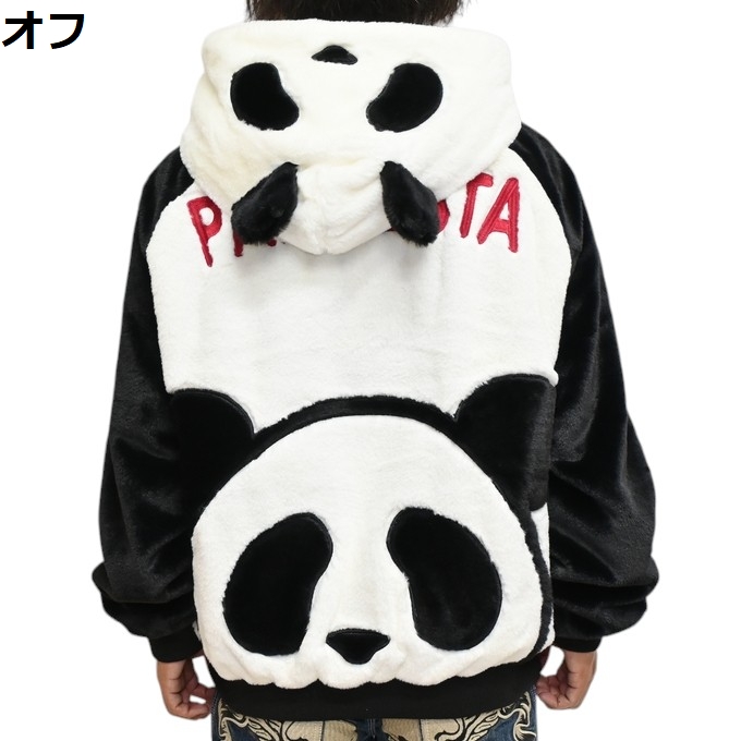 パンダ PANDIESTA（パンディエスタ） ジャパン 595200 ラグラン切替 フェイク