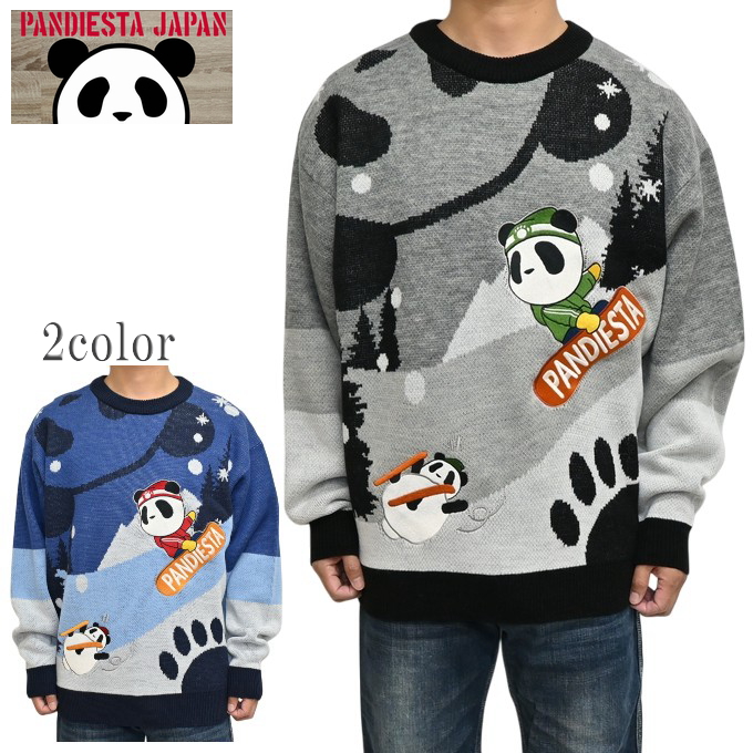 PANDIESTA（パンディエスタ） ジャパン 595222 雪遊びパンダ
