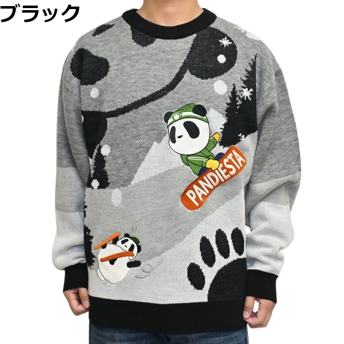 パンディエスタのおすすめ人気商品一覧 通販 - Yahoo!ショッピング