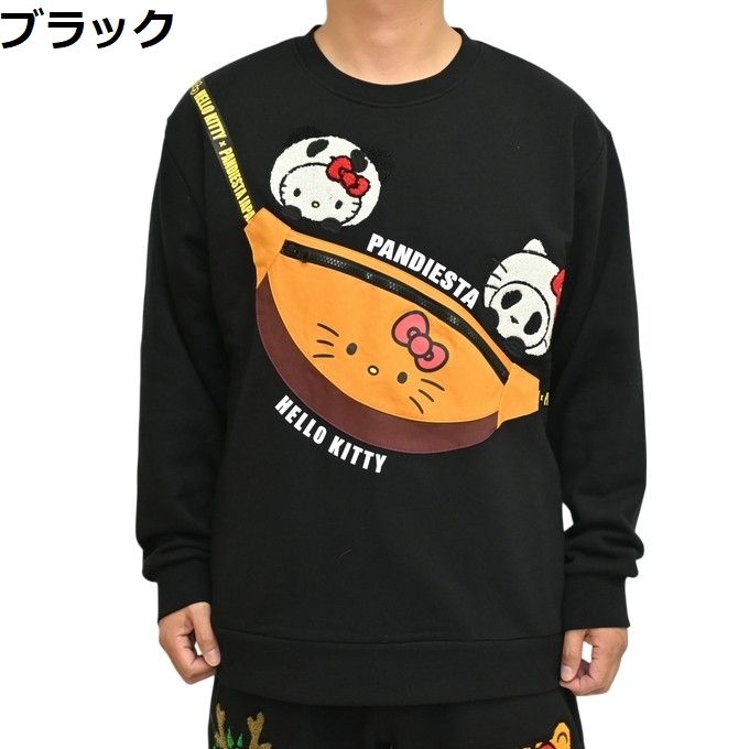 Hello Kitty×Pandiesta BAG風ポケット付き仲良しスウェット PANDIESTA JAPAN 595400 パンディエスタジャパン パンダ キティちゃん PANDIESTA（パンディエスタ） ジャパン ハローキティ 595400 バッグ風