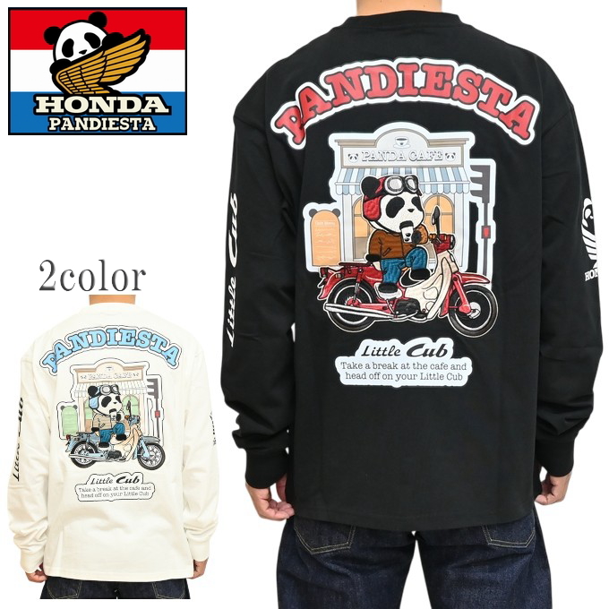 PANDIESTA（パンディエスタ） ジャパン ホンダ 595500 Little Cub