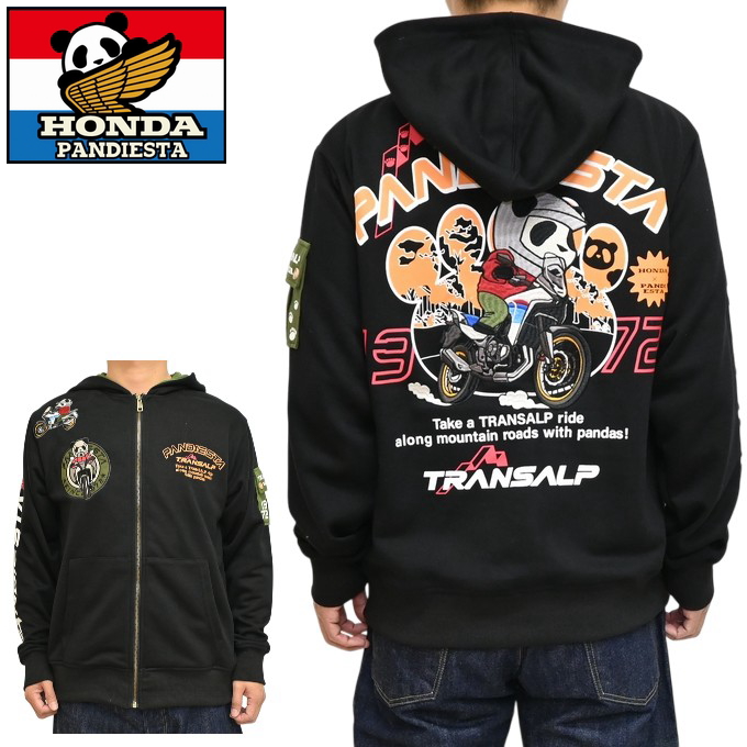 PANDIESTA（パンディエスタ） ジャパン 595502 TRANSALP マウンテン