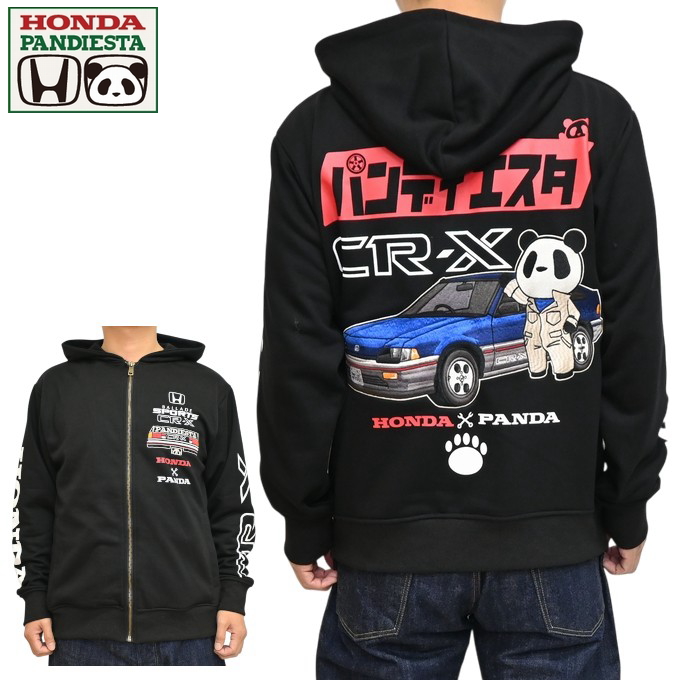 PANDIESTA（パンディエスタ） ジャパン 595503 CR-X メカニック