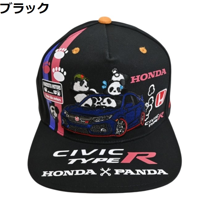 PANDIESTA（パンディエスタ） ジャパン ホンダ 595507 CIVIC TYPE R FK