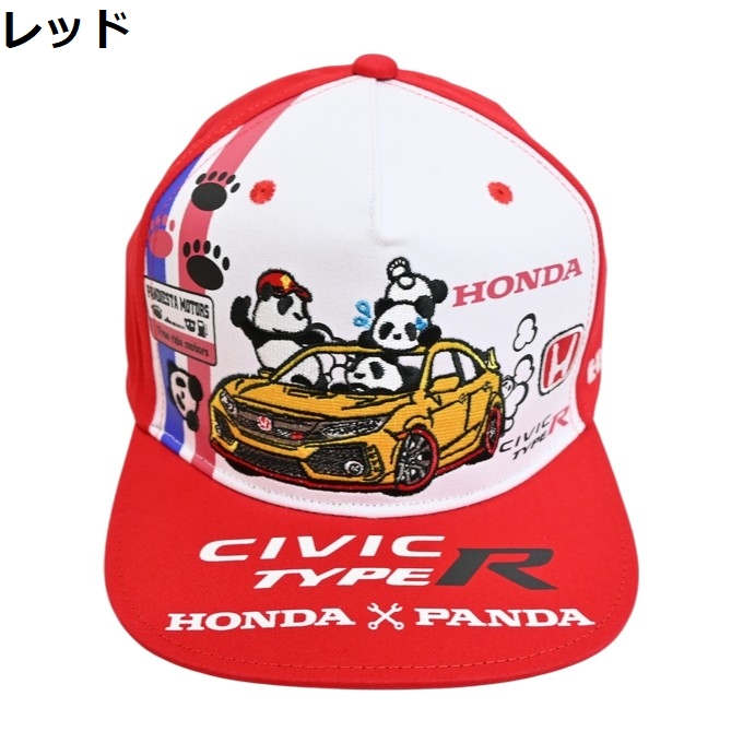 PANDIESTA（パンディエスタ） ジャパン ホンダ 595507 CIVIC TYPE R FK