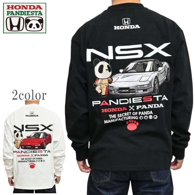 PANDIESTA（パンディエスタ） ジャパン ホンダ 595508 NSX オート