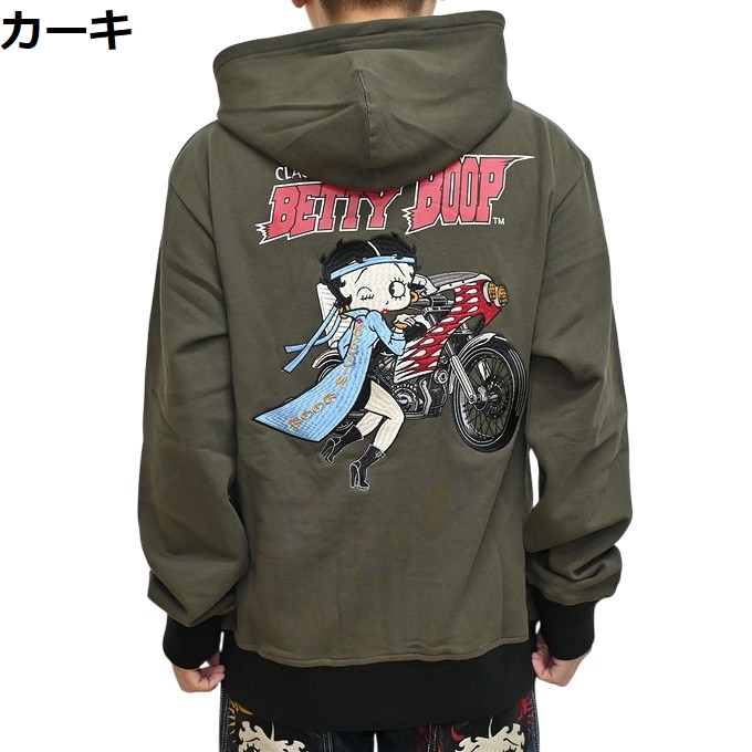 BETTY BOOP（ベティ ブープ） ローブローナックル 595861 フルジップ