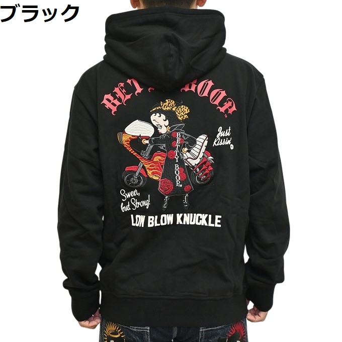 BETTY BOOP（ベティ ブープ） ローブローナックル 595862 フルジップ