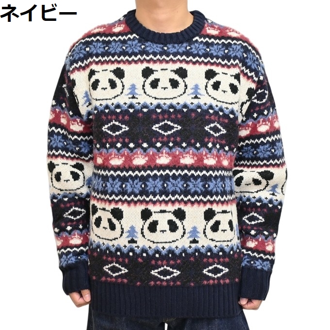 PANDIESTA（パンディエスタ） ジャパン 595959 ノルディックパンダ